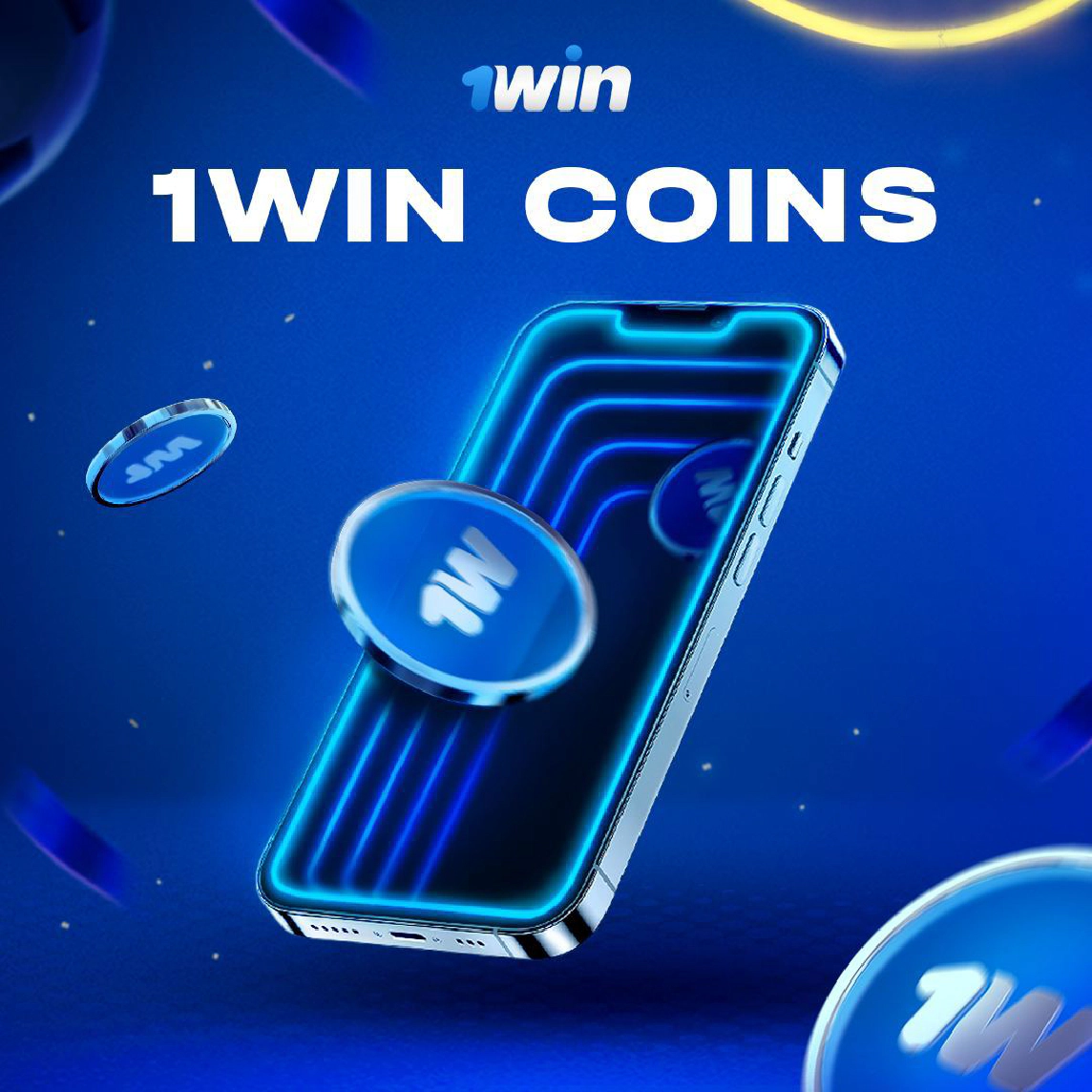 1win coins como obter